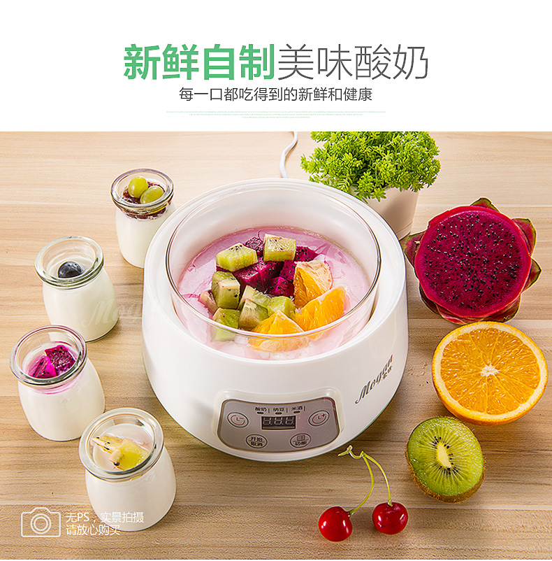 máy làm sữa chua hàn quốc Máy làm sữa chua thủy tinh ZCW-S03 tách tách tự động thời gian tắt nguồn máy làm rượu gạo đa chức năng natto - Sản xuất sữa chua máy làm kem sữa chua